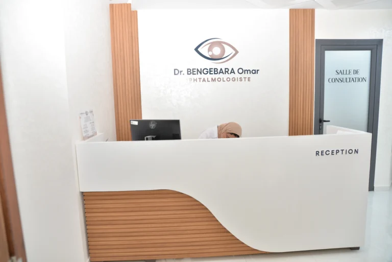 Chirurgie de cataracte sans suture Chirurgie de cataracte par laser examen de la vue pour enfants, examen de la vue pour adultes, examen de la vue complet, examen de la vue annuel, examen de la vue pour diabète, examen de la vue pour glaucome, examen de la vue pour cataracte, examen de la vue pour rétine