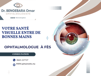 Protégez votre vision avec un Ophtalmologue à Fès