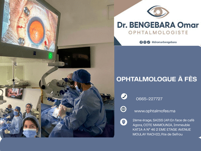 Comment comprendre l’axe cataracte: un Ophtalmologue à Fès ?